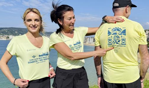 Una camiseta con vistas a la Concha