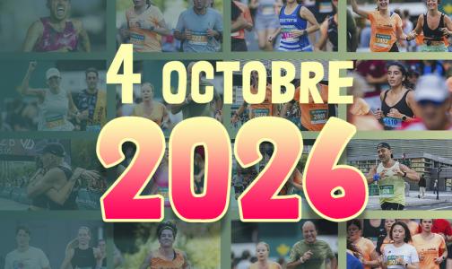 INSCRIPTIONS 2026 À PRIX SPÉCIAL